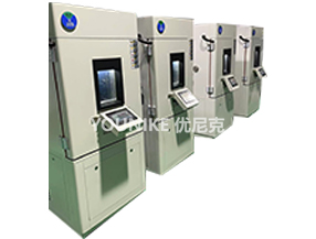 高低温编程试验箱