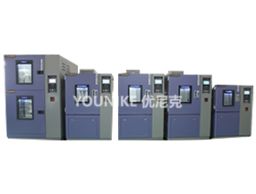 高低温快速温变试验箱