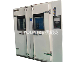 双开门步入式环境实验室