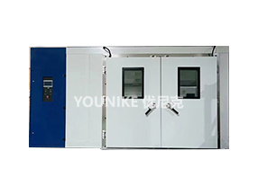 双开门步入式环境实验室