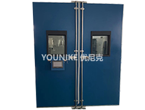 步入式环境实验室