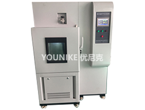 低气压试验箱