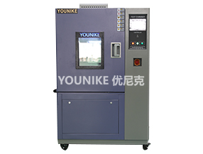 高低温低压试验箱