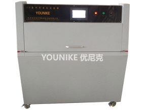 紫外灯老化试验箱