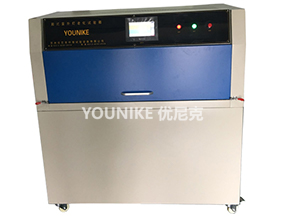 厢式紫外线老化试验箱