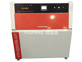 抗紫外试验箱