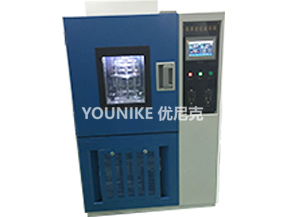 臭氧老化试验箱
