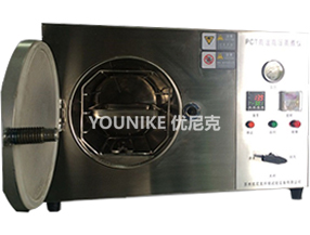 PCT高温高压试验箱