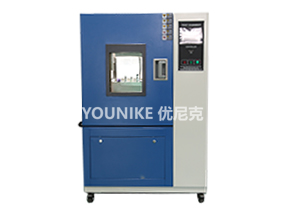 药品稳定试验箱