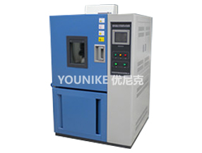 药品稳定试验箱