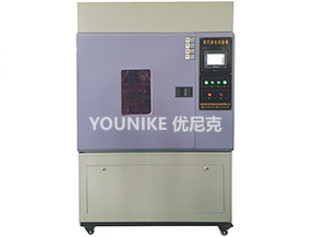 氙灯老化试验箱