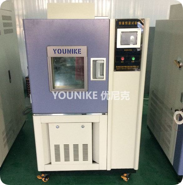 高低温.高低温湿热.恒温恒湿试验箱的日常维护和保养